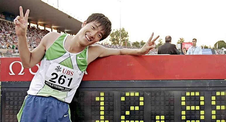 大关的男子