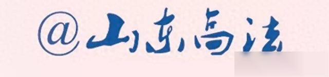 更能让我们, 起意想掰手