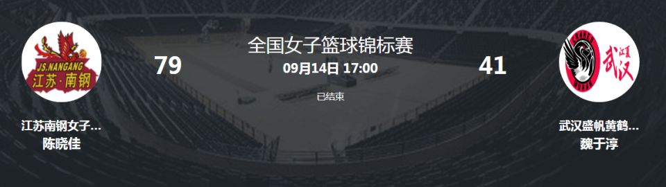 毕竟张曼曼