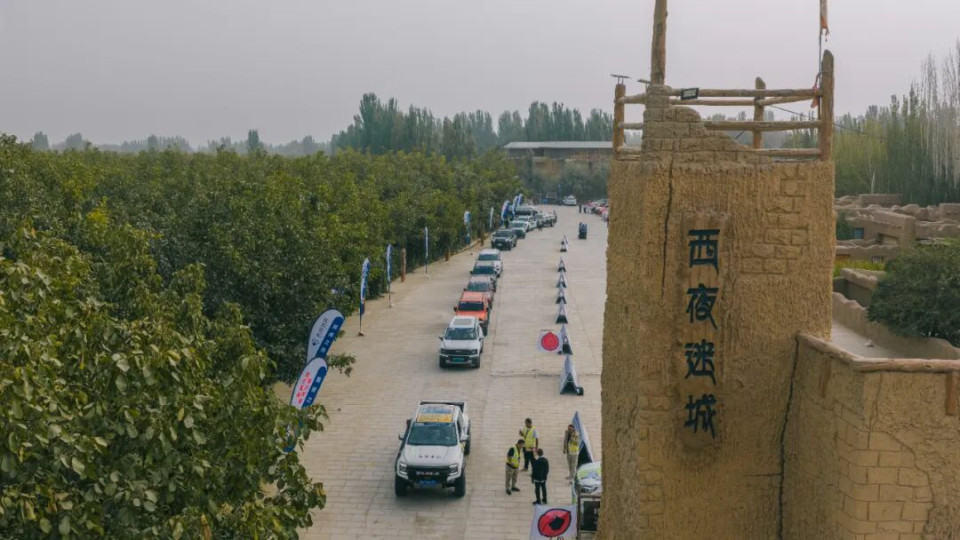 沿途风景都 沿途风景都