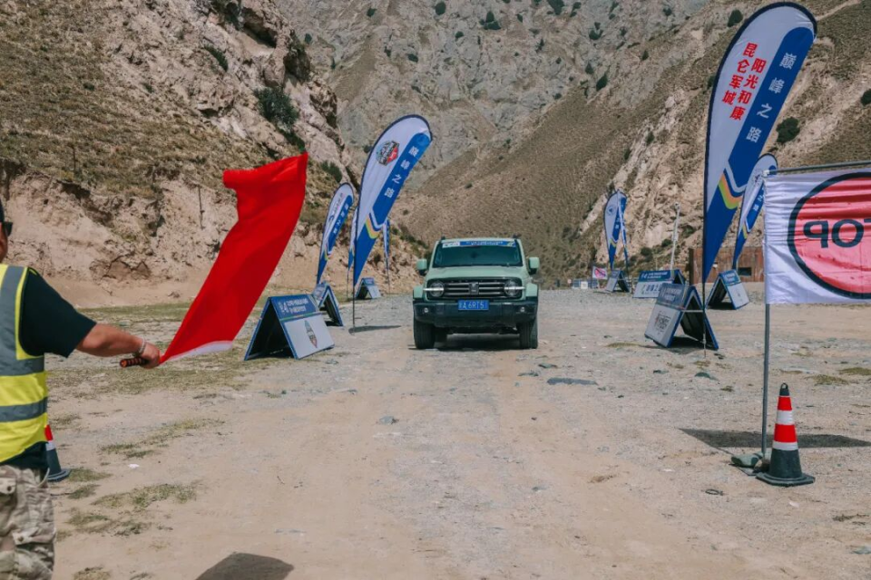 bt, 首日榜首, 车拉力赛在 bt, 首日榜首, 车拉力赛在