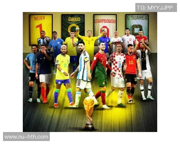 度世界足球球星盘点：梅西C罗依旧领衔 新星崛起引发关注